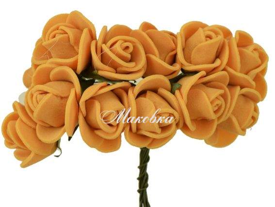 Розочки из фоамирана, ОХРА-ЗОЛОТИСТЫЕ, 12 шт/уп  15-18мм Розочки из фоамирана, ОХРА-ЗОЛОТИСТЫЕ, 12 шт/уп  15-18мм