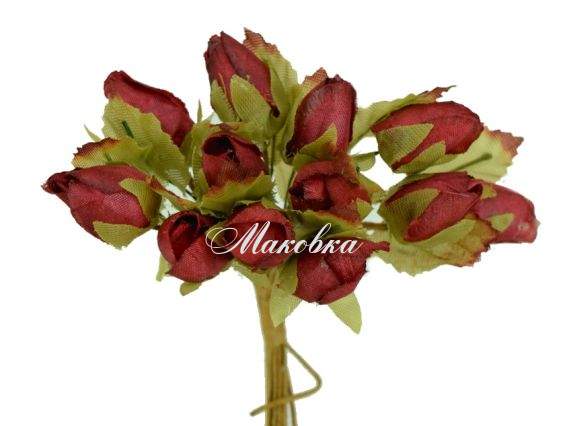 Розочки бутон, бутоньерка, БОРДОВЫЕ, 12 шт, тканевые Розочки бутон, бутоньерка, БОРДОВЫЕ, 12 шт, тканевые