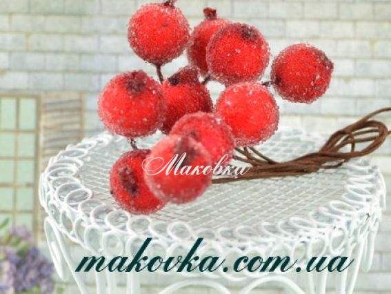 Набор ягод, Калина в инее, 10 шт/уп Набор ягод, Калина в инее, 10 шт/уп