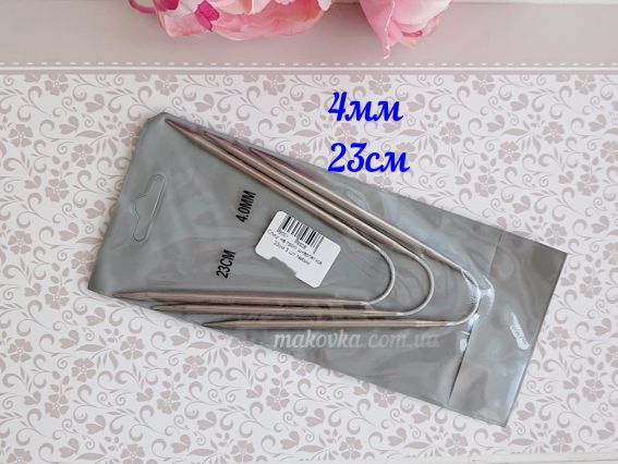 Носочные круговые вязальные спицы на тросе 23см, №4 мм 3 пары