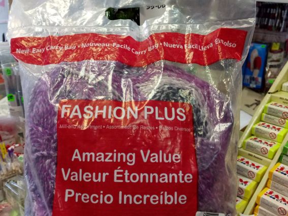 Стокова пряжа Fashion Plus Стокова пряжа Fashion Plus