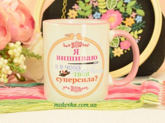 блакитна ручка