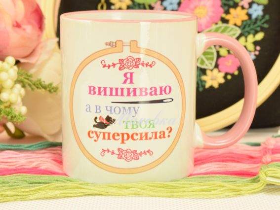 рожева ручка