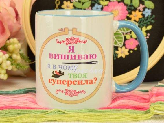 блакитна ручка