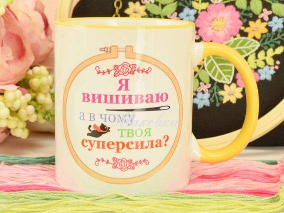 жовта ручка