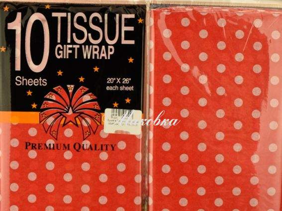 Бумага Тишью в горошек 55х60см, набор 10л, цвет КРАСНАЯ