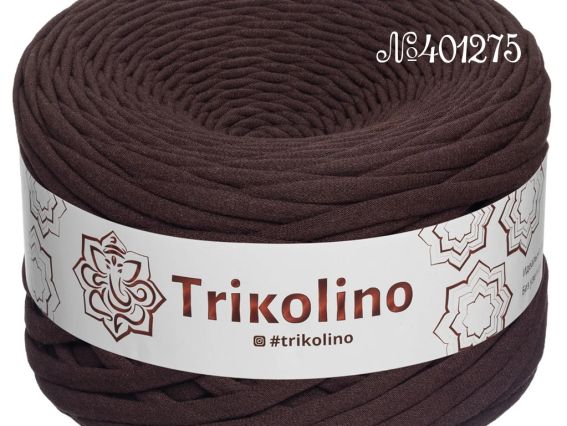 Пряжа Тріколіно трикотажна 7-9 мм 100 м Trikolino 401275 Шоколад