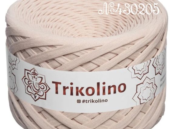 Пряжа Тріколіно трикотажна 7-9 мм 100 м Trikolino 430205  Беж