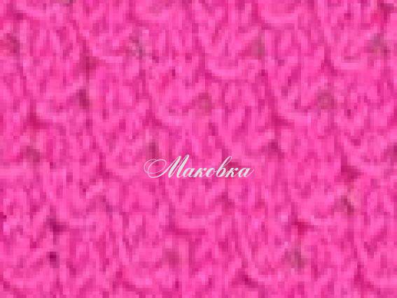 Візерунок спицями ГР-1 Насіннячко в'язане