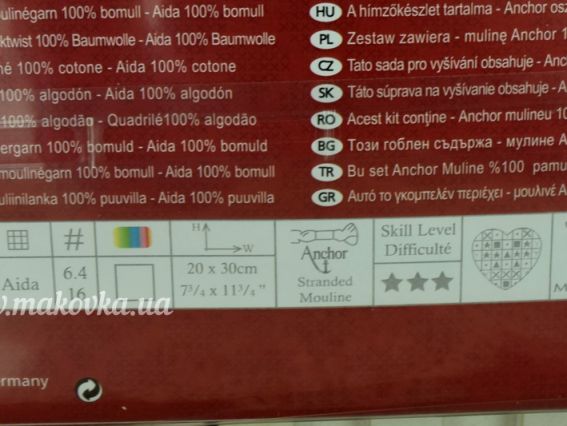 Набор для вышивания нитками PCE760 Винтажный Роллс на пляже (Vintage Rolls on the Beach) ANCHOR