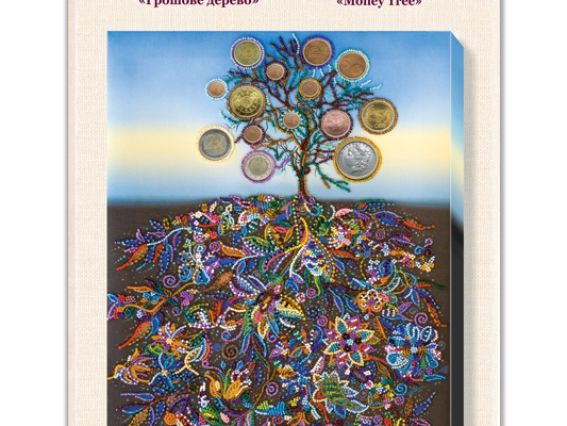 Набір для вишивання бісером AB-508 Грошове дерево Абріс Арт