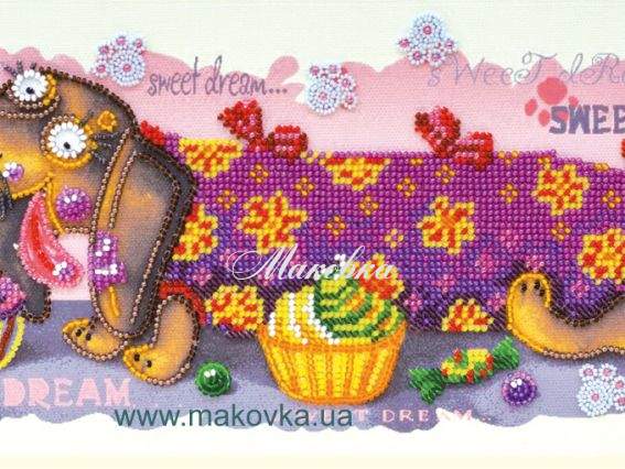 Вышивка бісером Сластена, АВ-517, Абрис Арт