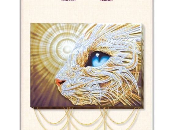 Набор для вышивания бисером AB-518 Латте (кіт), Абрис Арт