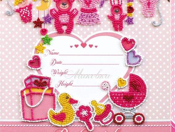 Вышивка бисером AB-603 Метрика для девочки Абрис Арт Вышивка бисером AB-603 Метрика для девочки Абрис Арт