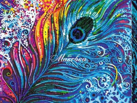 Вышивка бісером Подарок чародея AB-533 Абрис Арт Вышивка бісером Подарок чародея AB-533 Абрис Арт