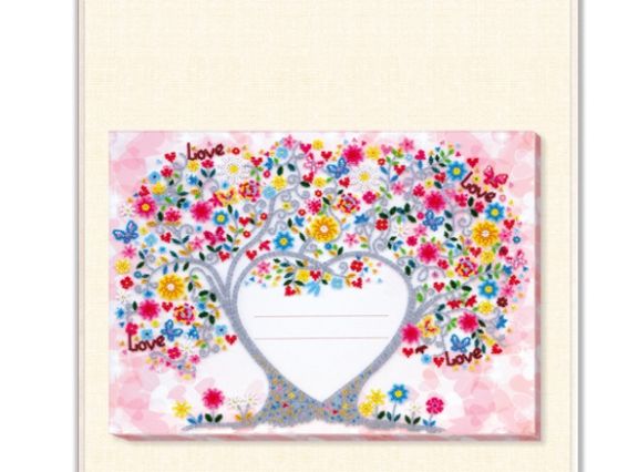 Набір для вишивання бісером АВ-611, Весільна метрика Абріс Арт,