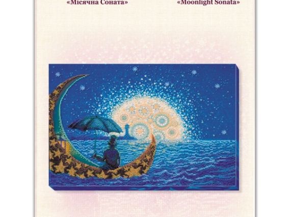 Набор для вышивания бисером AB-623 Лунная соната Абрис Арт