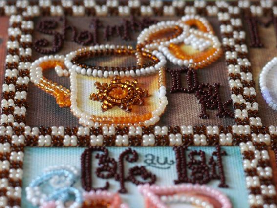 Набор для вышивания чешским бисером AB-638 Кофейная карта , Абрис Арт