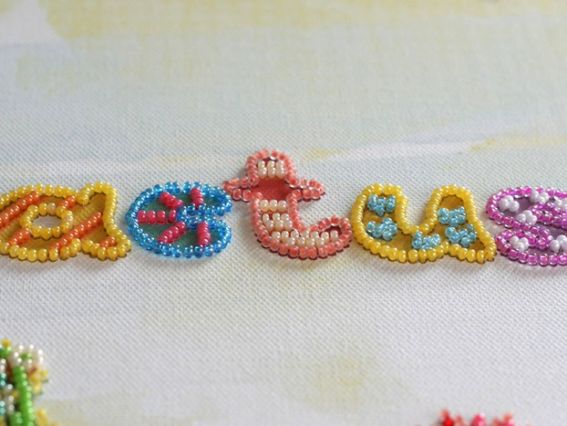 Набір для вишивання бісером AB-648 Кактуси Абріс Арт