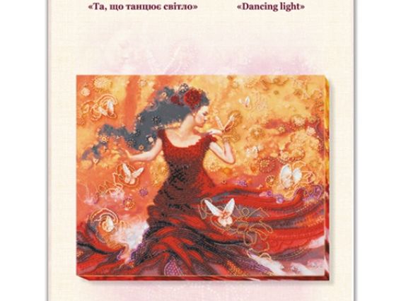 Набір для вишивання бісером AB-672 Та, що танцює світло, Абріс Арт