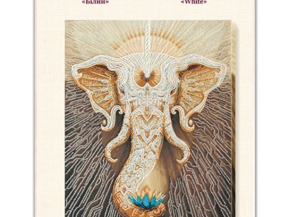 Набір для вишивання бісером AB-681 Білий, Абріс Арт