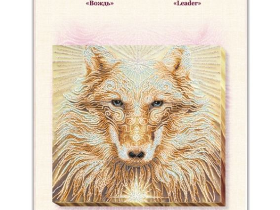 Набір для вишивання бісером AB-683 Вождь (вовк), Абріс Арт