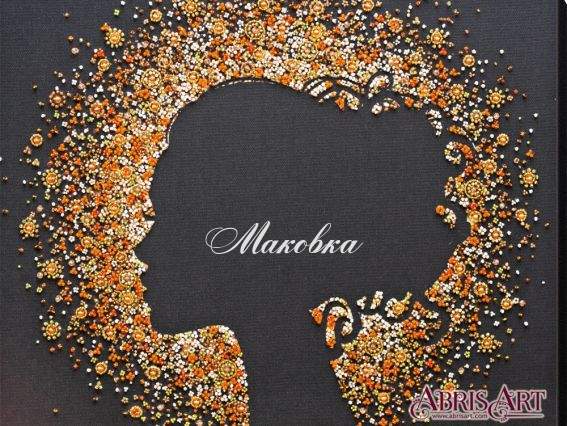 Вишивка бісером AB-717 Виблискуй Абрис Арт