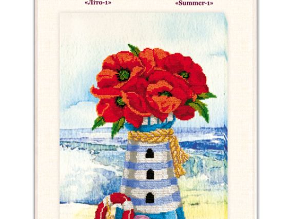 Набір для вишивання бісером AB-761 Літо-1 Абріс Арт