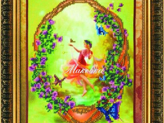 Ельф АВ-015, Абрис Арт