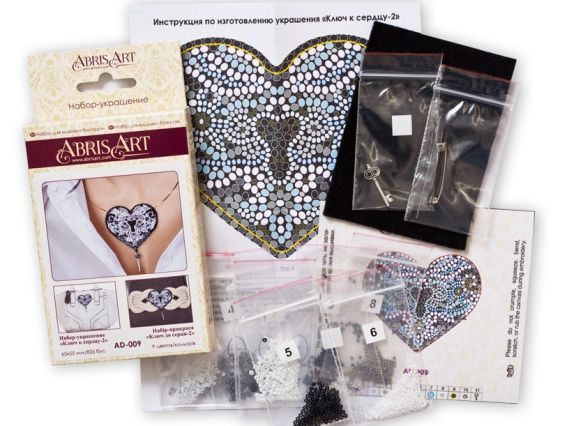 Набор для вышивання Прикраса AD-009 Ключ до серця-2, бісер. Абріс Арт