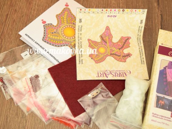 Набор для вышивання Прикраса Брошка AD-018 Крапелька сонця, бісер. Абріс Арт