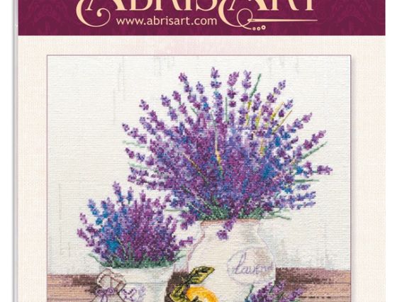 Вишивка хрестом, AH-064 Аромат провансу, Абріс Арт 