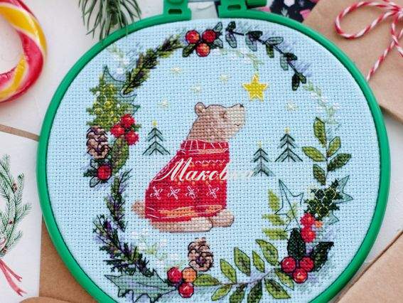 AHM-010 Первая звезда, Абрис Арт набор с пяльцами для вышивания нитками