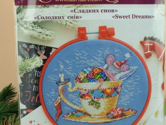 Нбір з п'яльцями для вишивання хрестом AHM-015 Солодкий снів (миша) ,  Абріс Арт