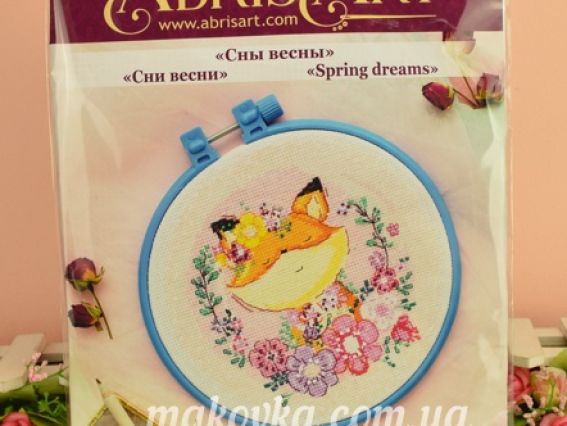 AHM-020 Сни весни, набір з пяльцями для вишивання хрестом, Абріс Арт