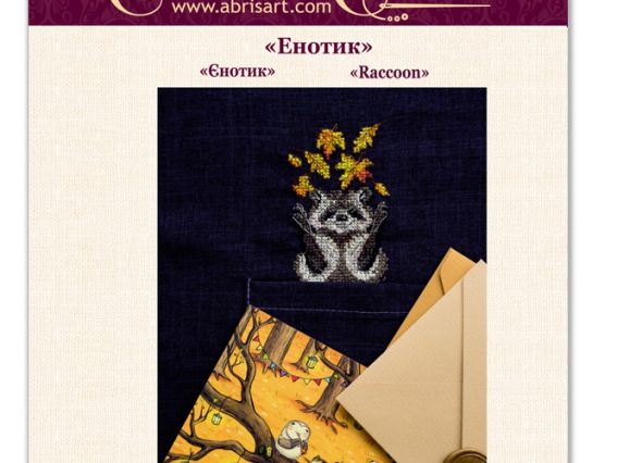 Набір для вишивання хрестиком на одязі AHO-003 Єнотик , Абріс Арт