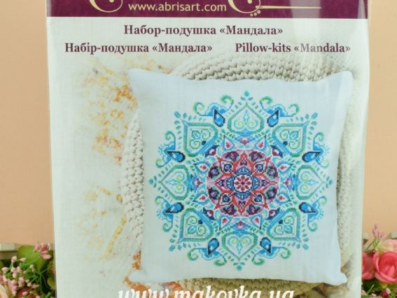 Набір-подушка Мандала AHP-003 Абріс Арт для вишивання хрестом подушки