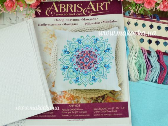 AHP-003 набір-подушка Мандала, Абрис Арт вишивання нитками AHP-003 набір-подушка Мандала, Абрис Арт вишивання нитками