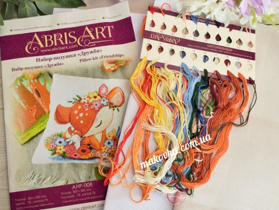 Набір для вишивання хрестиком подушки AHP-008 Дружба (оленятко), Абріс Арт