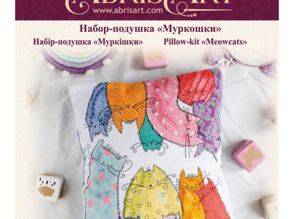 Набір для вишивання хрестиком подушки AHP-009 Муркішки, Абріс Арт