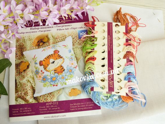 Набір для вишивання хрестиком подушки AHP-012 Тигреня, Абріс Арт
