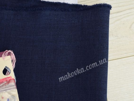 Набір для вишивання хрестиком подушки AHP-016 Грайливі котики, Абріс Арт