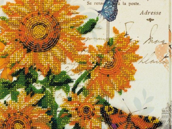 Вышивка бісером миди AMB-001 Солнечное настроение, Абрис Арт Вышивка бісером миди AMB-001 Солнечное настроение, Абрис Арт