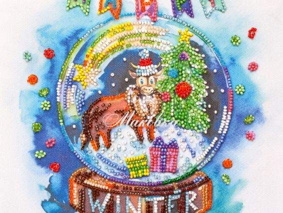 Вышивка бісером миди AMB-075 Счастливая зима (бычок) Абрис Арт Вышивка бісером миди AMB-075 Счастливая зима (бычок) Абрис Арт