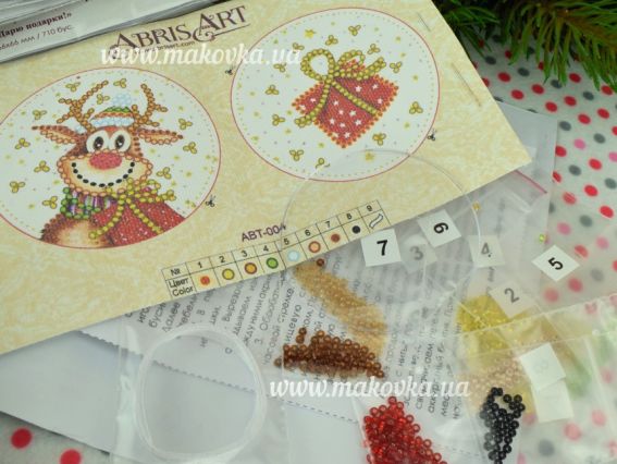 Новорічний гість (олень) Абріс Арт набір для вишивання бісером Новорічна іграшка 