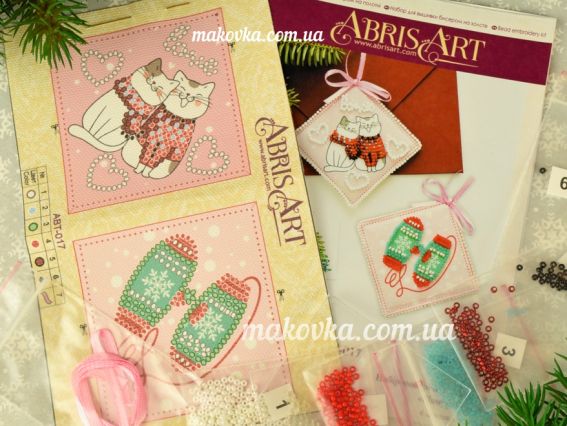 ABT-017 Помуркочемо (пара котів) Абріс Арт набір для вишивання бісером Новорічна іграшка 