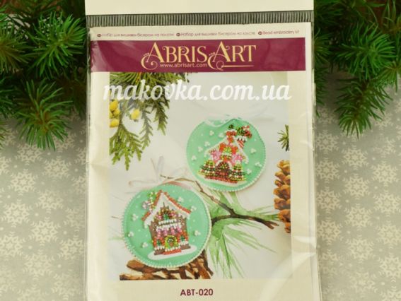 ABT-020 Новорічний будиночок Абріс Арт набір для вишивання бісером Новорічна іграшка 