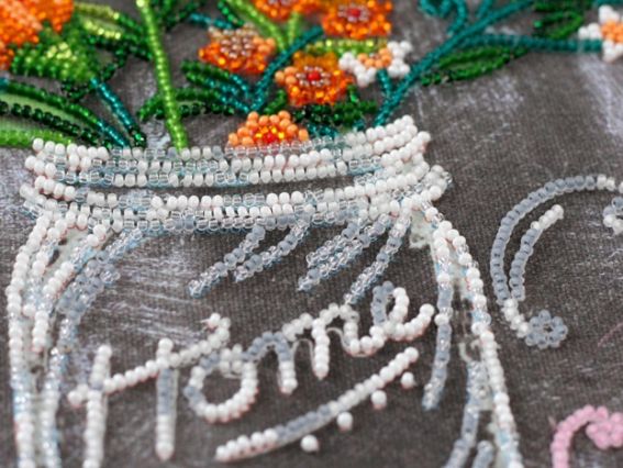 Набір для вишивання бісером АВ-602, Ласкаво просимо, Абріс Арт,