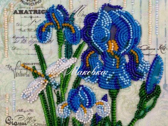 Вышивка бісером АМ-181 Ультрамарин, Абрис Арт