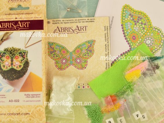 Набор для вишивання Прикраса AD-022 Настрій-Літо, Абріс Арт